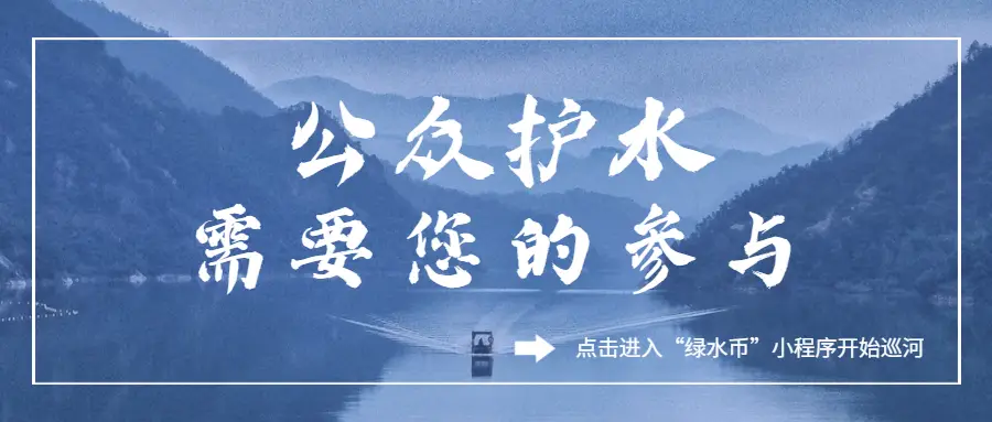 南海网网友镜头聚焦__央视焦点访谈聚焦东莞