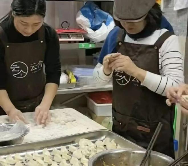 “冬享沂蒙过大年”引爆春节文旅市场,临沂迎“江浙沪包围”热潮_“冬享沂蒙过大年”引爆春节文旅市场,临沂迎“江浙沪包围”热潮_