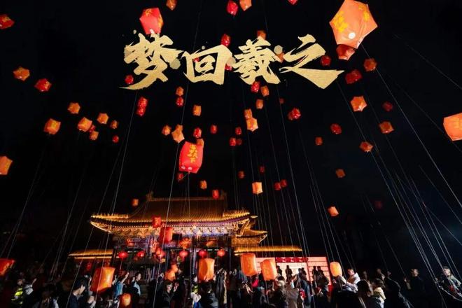 “冬享沂蒙过大年”引爆春节文旅市场,临沂迎“江浙沪包围”热潮_“冬享沂蒙过大年”引爆春节文旅市场,临沂迎“江浙沪包围”热潮_