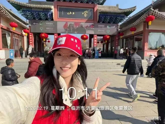 “冬享沂蒙过大年”引爆春节文旅市场,临沂迎“江浙沪包围”热潮__“冬享沂蒙过大年”引爆春节文旅市场,临沂迎“江浙沪包围”热潮