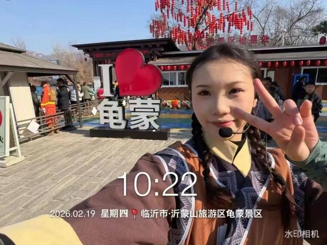 _“冬享沂蒙过大年”引爆春节文旅市场,临沂迎“江浙沪包围”热潮_“冬享沂蒙过大年”引爆春节文旅市场,临沂迎“江浙沪包围”热潮