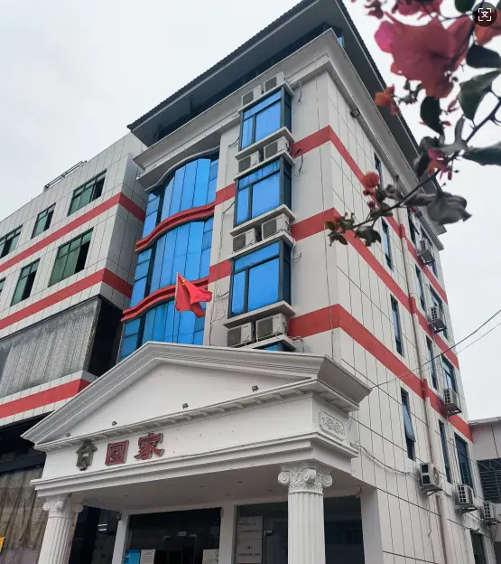 _正月十一至十三,来东源上莞追龙!吃住游攻略请收好_正月十一至十三,来东源上莞追龙!吃住游攻略请收好