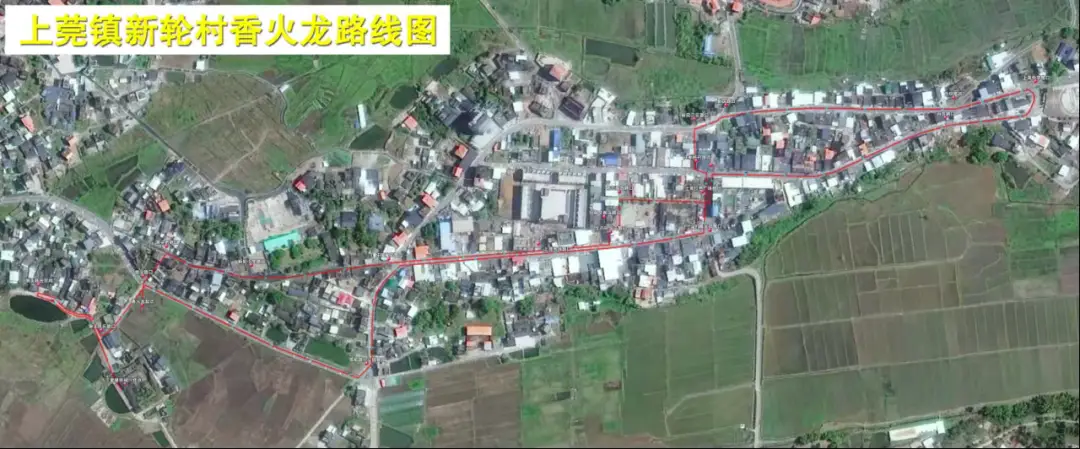 正月十一至十三,来东源上莞追龙!吃住游攻略请收好_正月十一至十三,来东源上莞追龙!吃住游攻略请收好_