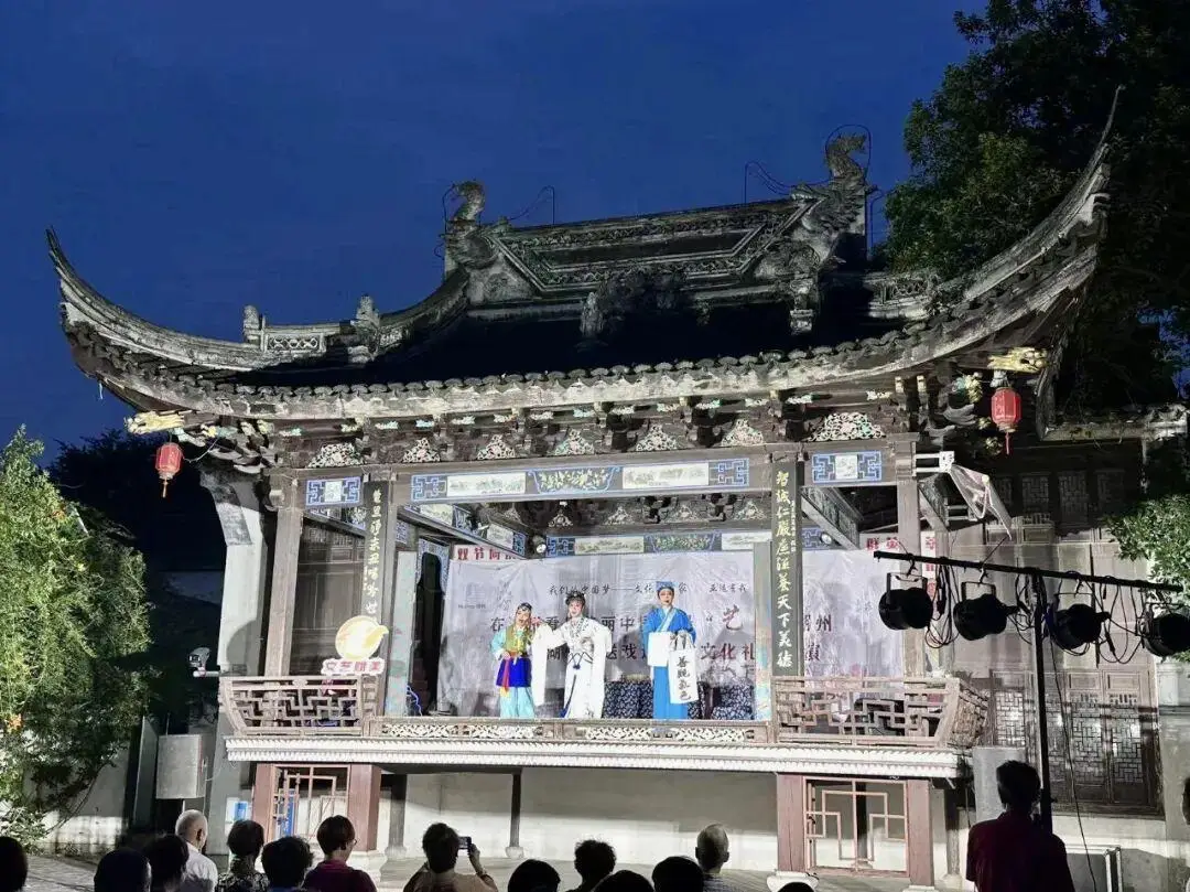 跟着戏曲游浙江丨跨界创新更传神 湖剧掀起青春风暴_跟着戏曲游浙江丨跨界创新更传神 湖剧掀起青春风暴_