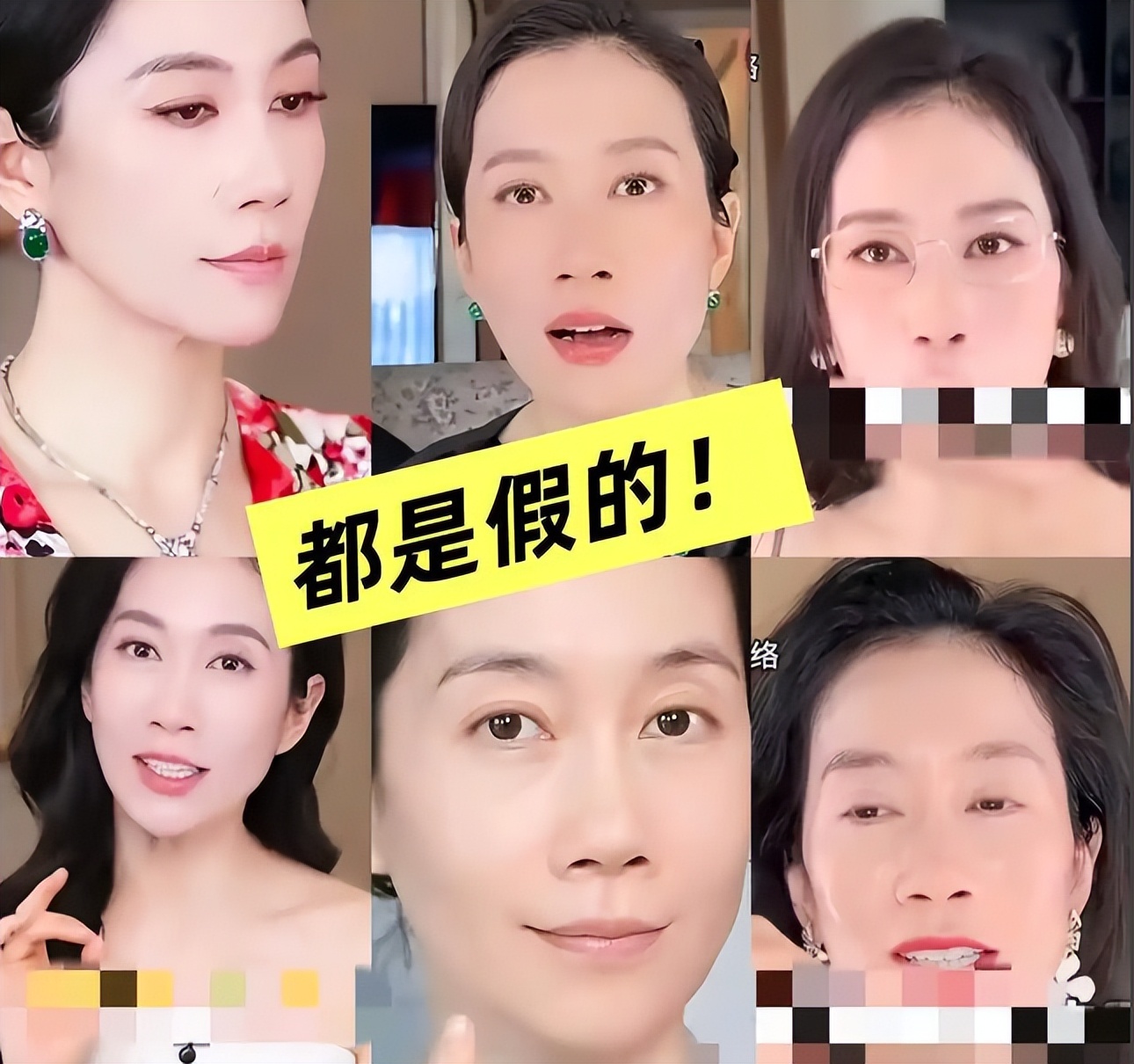 _周杰伦的婚礼和黄晓明的婚礼_周杰伦资产有黄晓明多吗