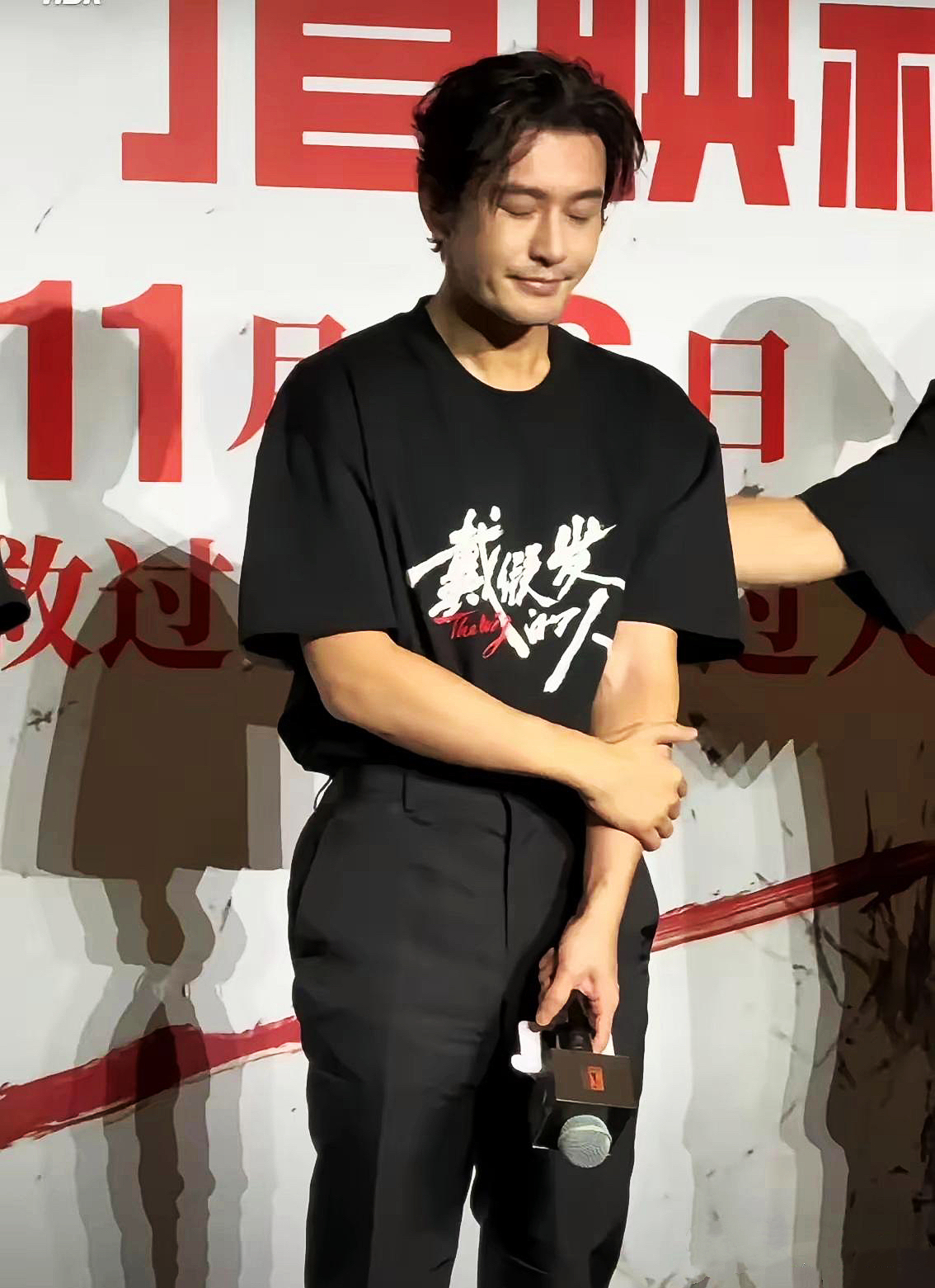 周杰伦的婚礼和黄晓明的婚礼_周杰伦资产有黄晓明多吗_