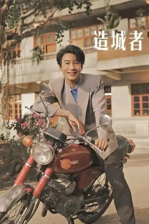 周杰伦的婚礼和黄晓明的婚礼_周杰伦资产有黄晓明多吗_