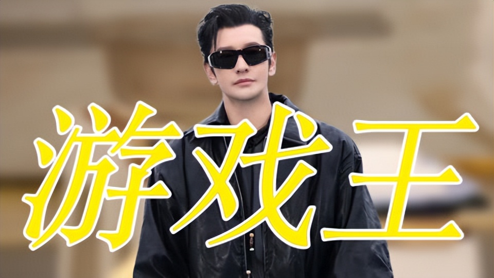 _周杰伦资产有黄晓明多吗_周杰伦的婚礼和黄晓明的婚礼