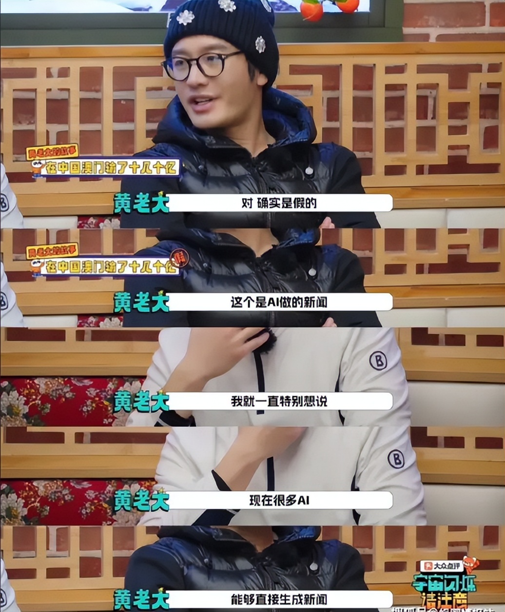 周杰伦资产有黄晓明多吗_周杰伦的婚礼和黄晓明的婚礼_