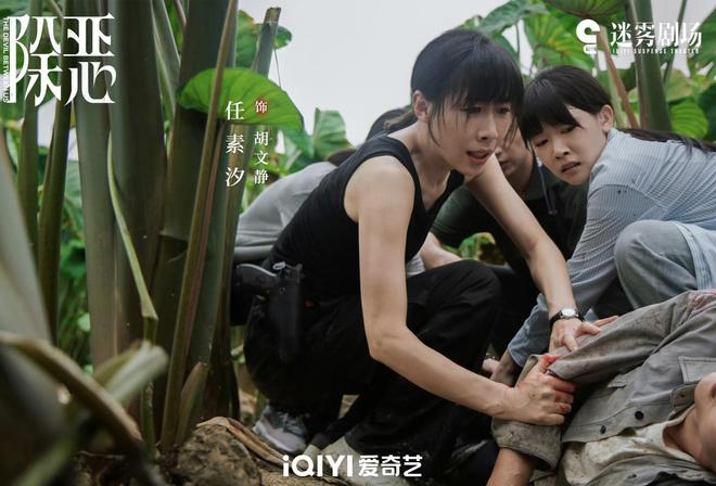 书写小镇熟人社会中的犯罪与人性，对话《除恶》导演滕华涛_书写小镇熟人社会中的犯罪与人性，对话《除恶》导演滕华涛_