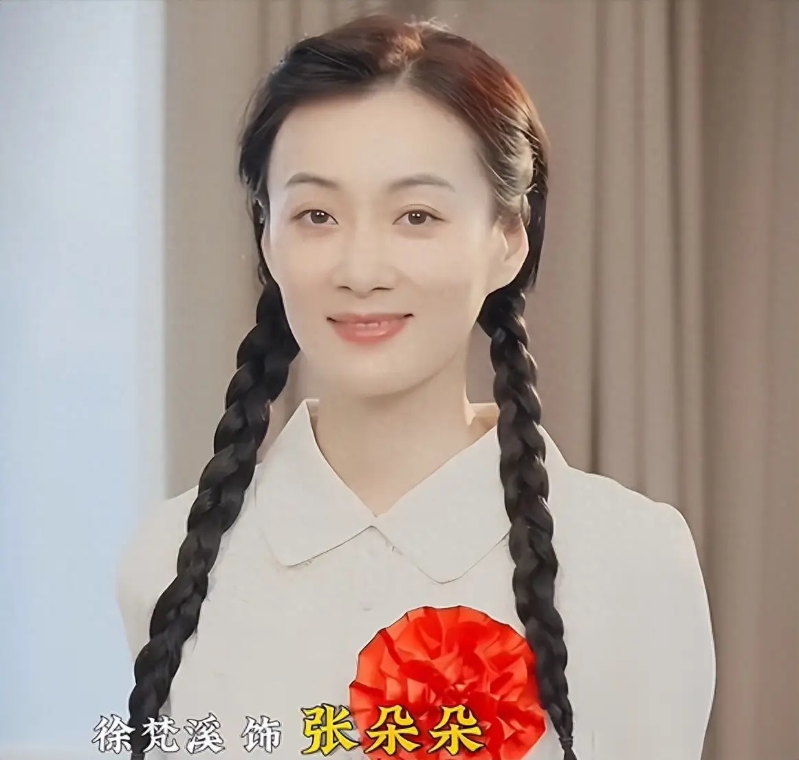 两度堕胎、闺蜜夺爱、被 PUA 五年，徐梵溪的反击，才叫真正大女主_两度堕胎、闺蜜夺爱、被 PUA 五年，徐梵溪的反击，才叫真正大女主_