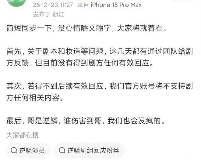 阴阳剧本杀凶手__什么叫阴阳剧本