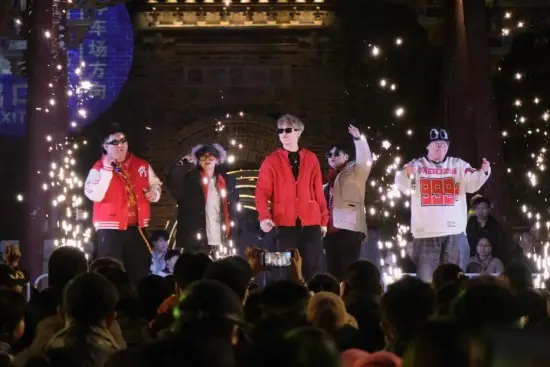 _古北过大年,水镇找喜事!古北水镇新春音乐季燃动春节档,以演艺赋能文旅树立行业新标杆_古北过大年,水镇找喜事!古北水镇新春音乐季燃动春节档,以演艺赋能文旅树立行业新标杆