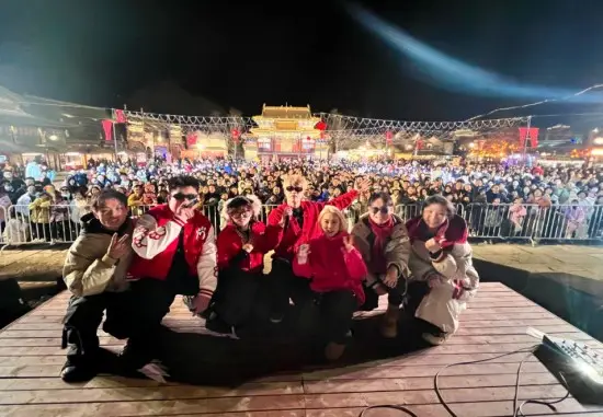 古北过大年,水镇找喜事!古北水镇新春音乐季燃动春节档,以演艺赋能文旅树立行业新标杆_古北过大年,水镇找喜事!古北水镇新春音乐季燃动春节档,以演艺赋能文旅树立行业新标杆_