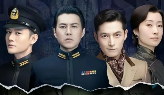 48集谍战剧，播出3集口碑炸裂！胡歌、靳东领衔，全员实力派