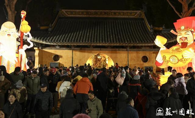 接待游客百余万人次同比增长12%!苏州园林再度火爆出圈_接待游客百余万人次同比增长12%!苏州园林再度火爆出圈_