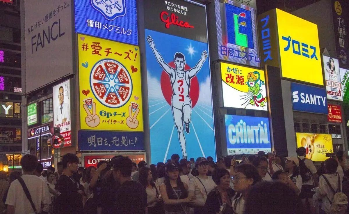 _百货大楼为什么倒闭_百货大楼视频