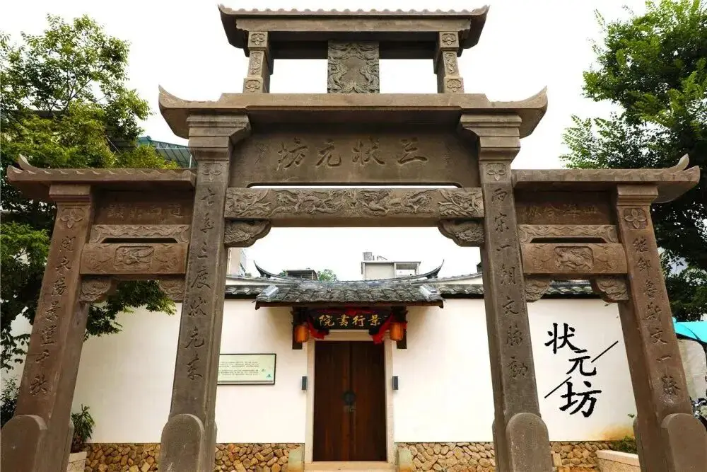 _踏春寻福记—第七站|永泰,古巷有韵,云端有景,乡野有诗_踏春寻福记—第七站|永泰,古巷有韵,云端有景,乡野有诗