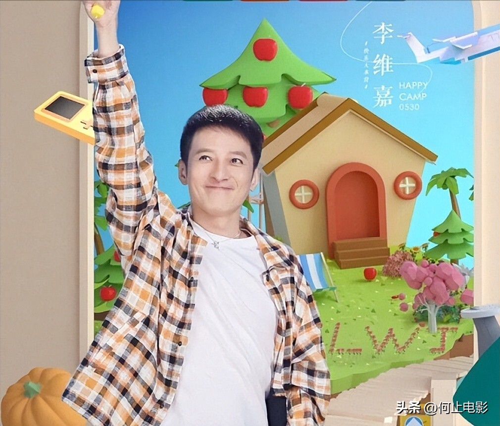 49岁无儿无女的李维嘉，从主持人到“精神病”，怎么活成这样？_49岁无儿无女的李维嘉，从主持人到“精神病”，怎么活成这样？_