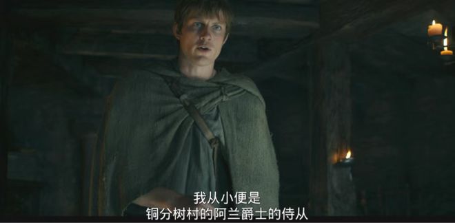 这部9.6分权游衍生剧，终于更新完了__这部9.6分权游衍生剧，终于更新完了