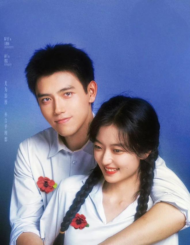 _纯真年代爱情免费观看_纯真年代爱情小说