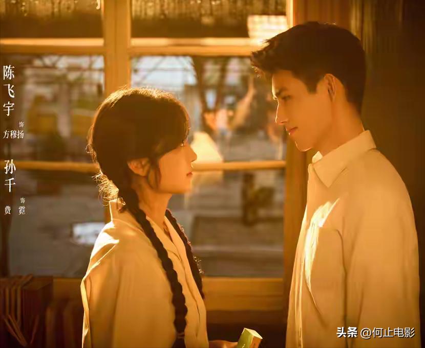 _片约不断,却演啥毁啥!央视新剧中的这两个 “戏混子” 该醒醒了!_片约不断,却演啥毁啥!央视新剧中的这两个 “戏混子” 该醒醒了!