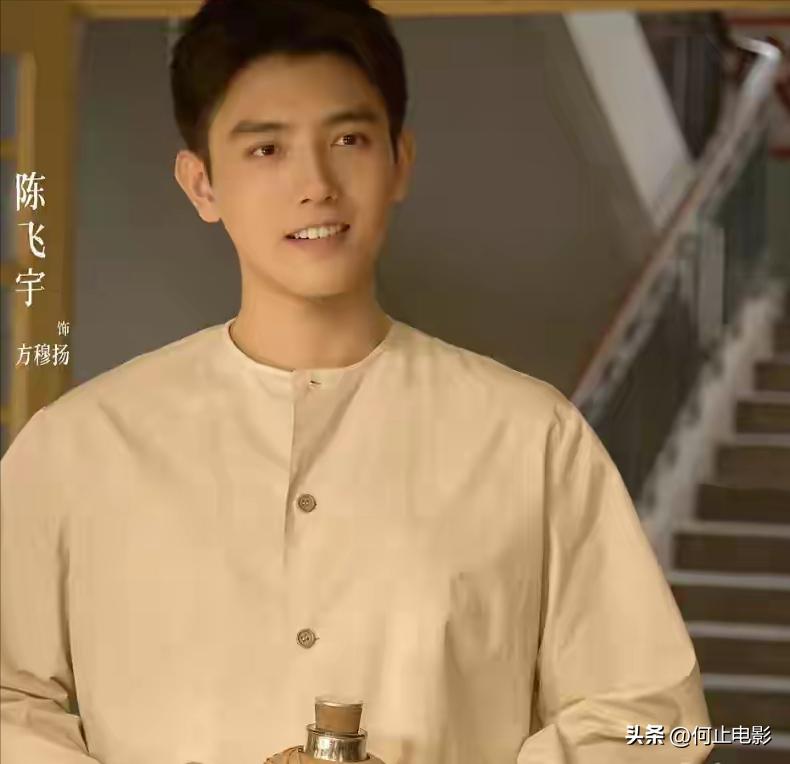 片约不断,却演啥毁啥!央视新剧中的这两个 “戏混子” 该醒醒了!_片约不断,却演啥毁啥!央视新剧中的这两个 “戏混子” 该醒醒了!_