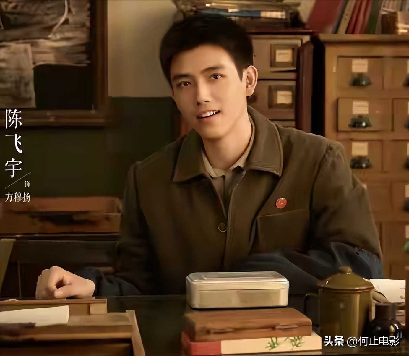 片约不断,却演啥毁啥!央视新剧中的这两个 “戏混子” 该醒醒了!__片约不断,却演啥毁啥!央视新剧中的这两个 “戏混子” 该醒醒了!