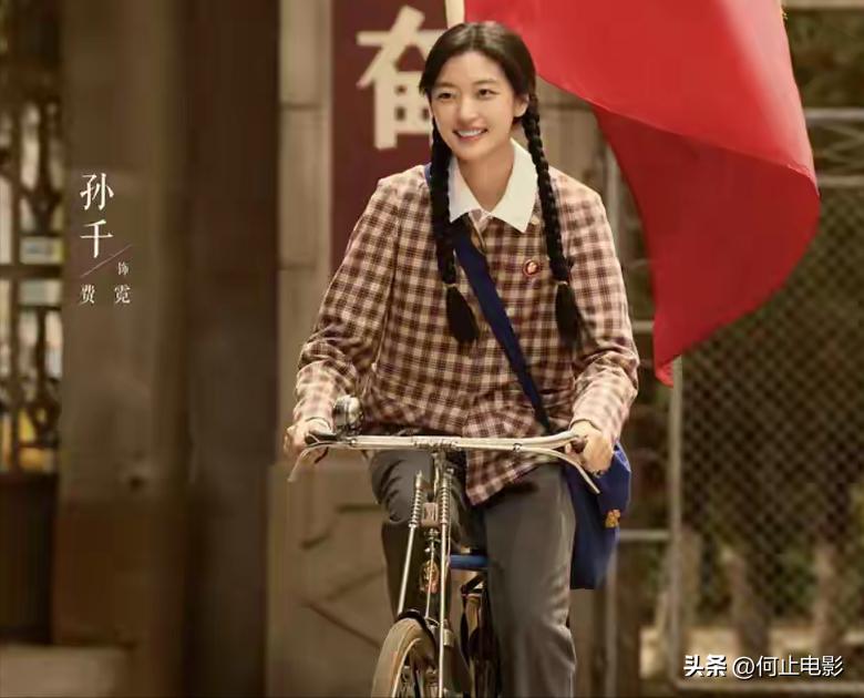 片约不断,却演啥毁啥!央视新剧中的这两个 “戏混子” 该醒醒了!__片约不断,却演啥毁啥!央视新剧中的这两个 “戏混子” 该醒醒了!