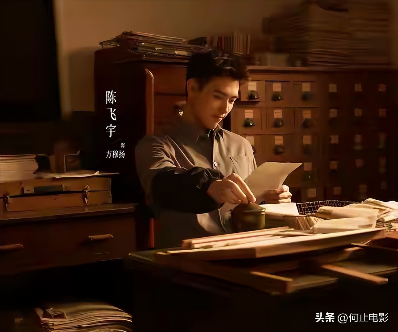 _片约不断,却演啥毁啥!央视新剧中的这两个 “戏混子” 该醒醒了!_片约不断,却演啥毁啥!央视新剧中的这两个 “戏混子” 该醒醒了!