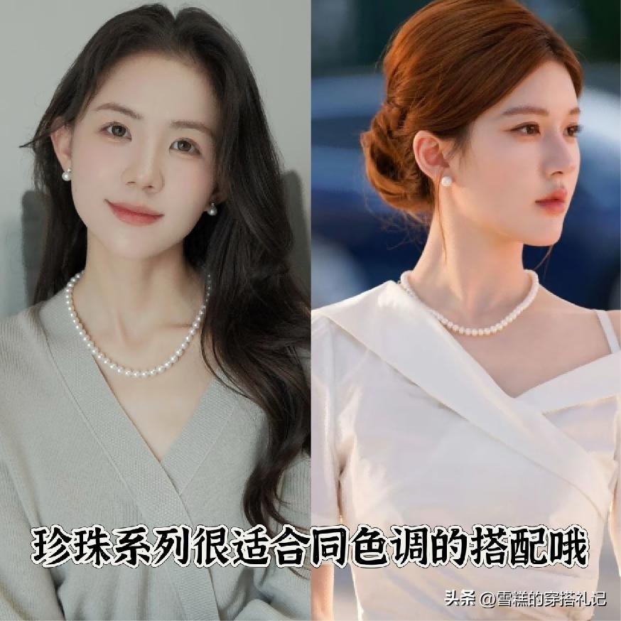 搞笑首饰__关于首饰的笑话