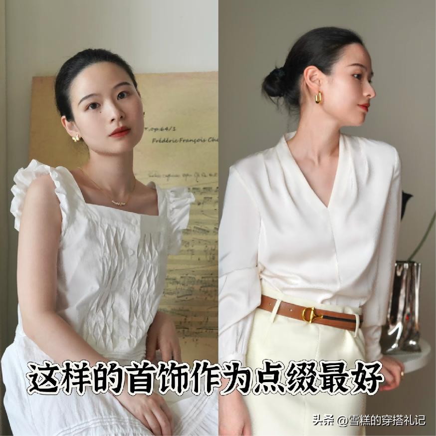 搞笑首饰__关于首饰的笑话