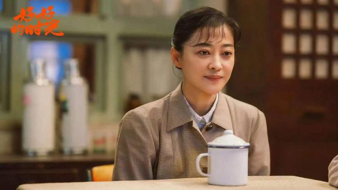 《好好的时光》庄好好三个男人，一个“渣”一个功利，最后是归宿__《好好的时光》庄好好三个男人，一个“渣”一个功利，最后是归宿