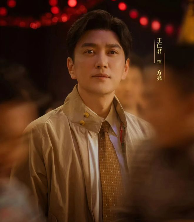 《好好的时光》庄好好三个男人，一个“渣”一个功利，最后是归宿__《好好的时光》庄好好三个男人，一个“渣”一个功利，最后是归宿