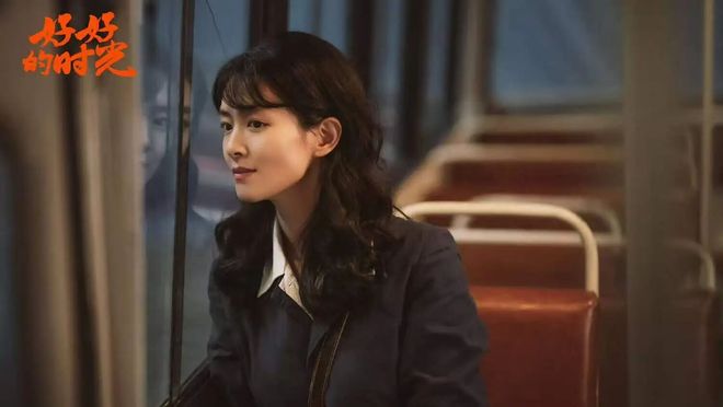 _《好好的时光》庄好好三个男人，一个“渣”一个功利，最后是归宿_《好好的时光》庄好好三个男人，一个“渣”一个功利，最后是归宿