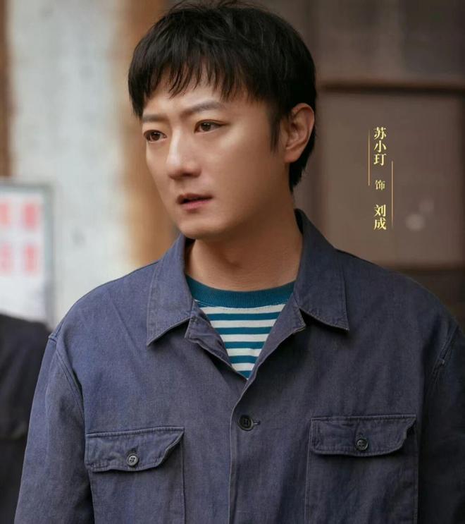 《好好的时光》庄好好三个男人，一个“渣”一个功利，最后是归宿_《好好的时光》庄好好三个男人，一个“渣”一个功利，最后是归宿_