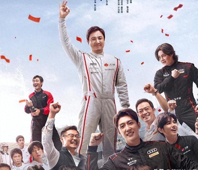 央一首播！40集年代大剧来袭，梅婷田雨坐镇阵容强，这剧收视要爆