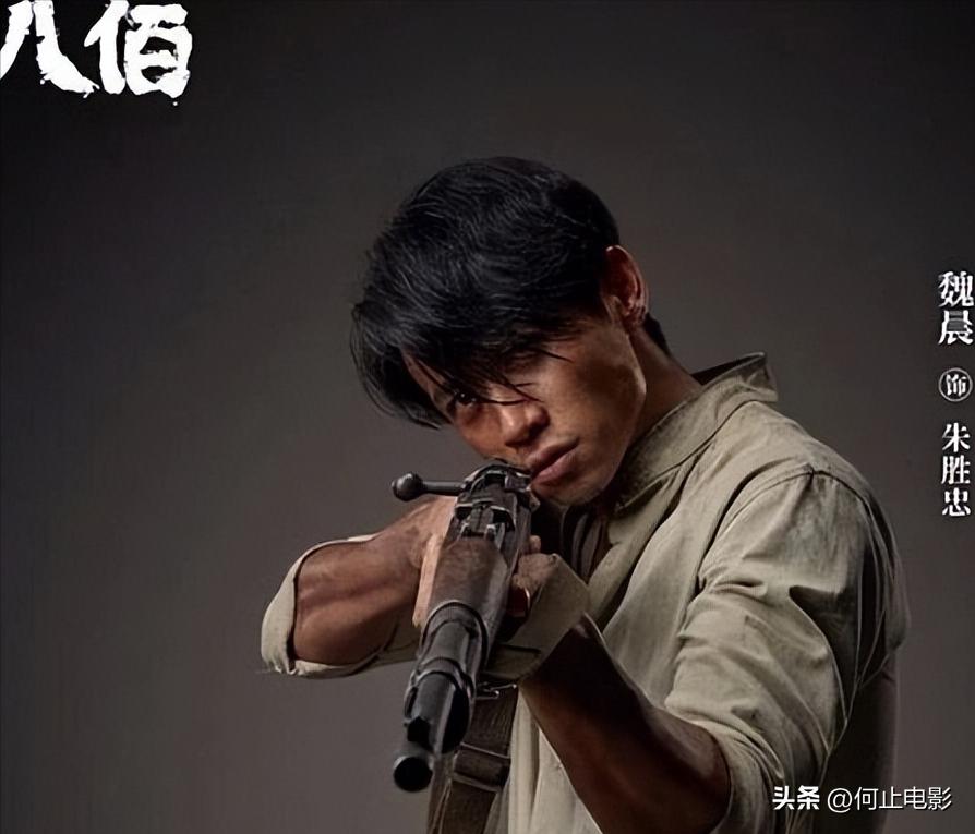 揭秘春晚_春晚被刷节目_