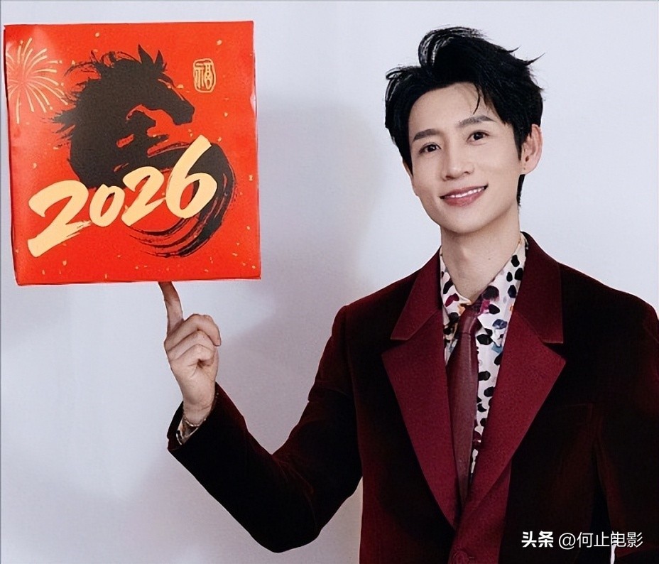 _春晚被刷节目_揭秘春晚