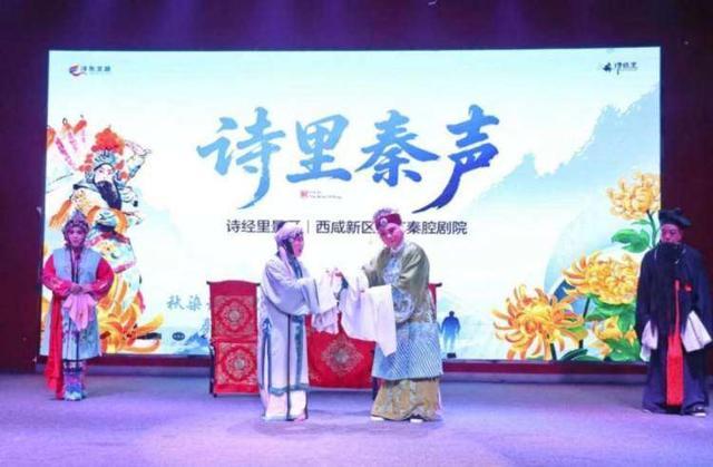 “西安年·最中国”西咸答卷：文旅融合燃动新春，央媒聚焦彰显发展动能_“西安年·最中国”西咸答卷：文旅融合燃动新春，央媒聚焦彰显发展动能_