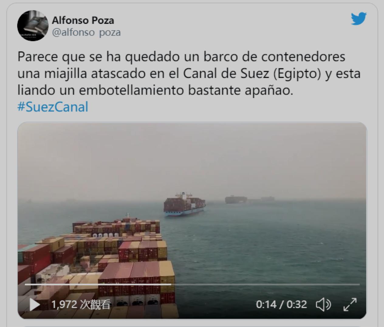 _出手不凡!台湾同胞单凭一艘船,就打乱了全世界的节奏_出手不凡!台湾同胞单凭一艘船,就打乱了全世界的节奏