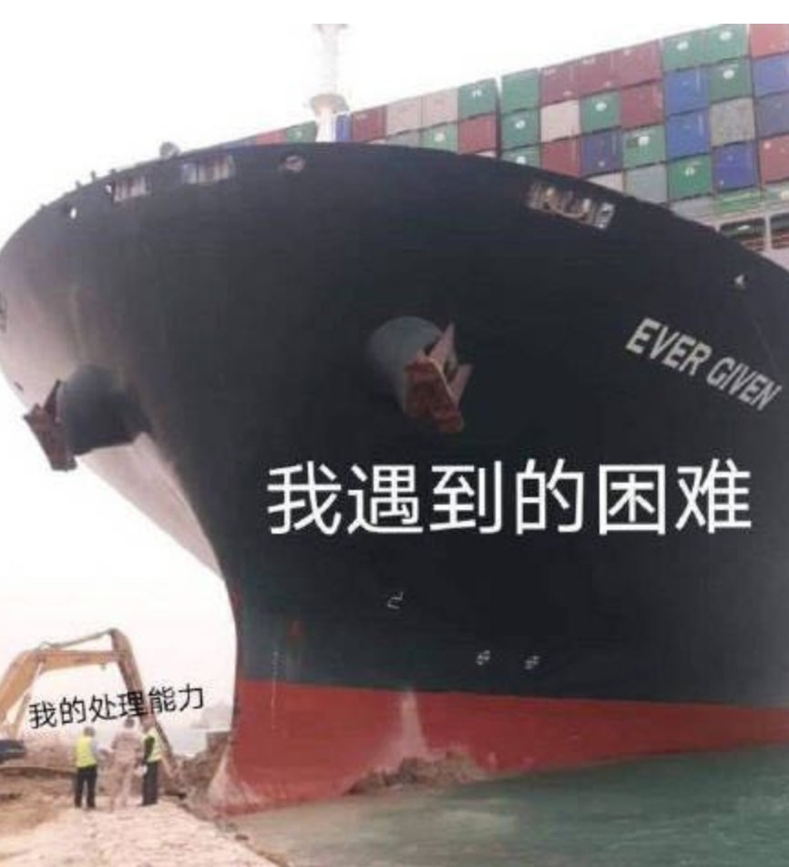 出手不凡!台湾同胞单凭一艘船,就打乱了全世界的节奏_出手不凡!台湾同胞单凭一艘船,就打乱了全世界的节奏_