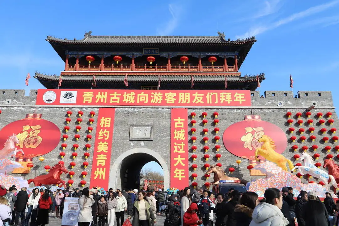 69项活动串联全域资源，潍坊青州文旅市场喜迎“开门红”