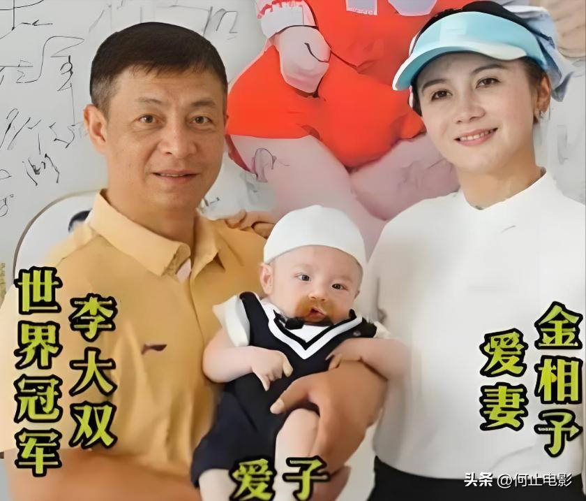 _坚决不要孩子,和李琳分开后,炫耀儿子的李大双,给丁克上了一课_坚决不要孩子,和李琳分开后,炫耀儿子的李大双,给丁克上了一课