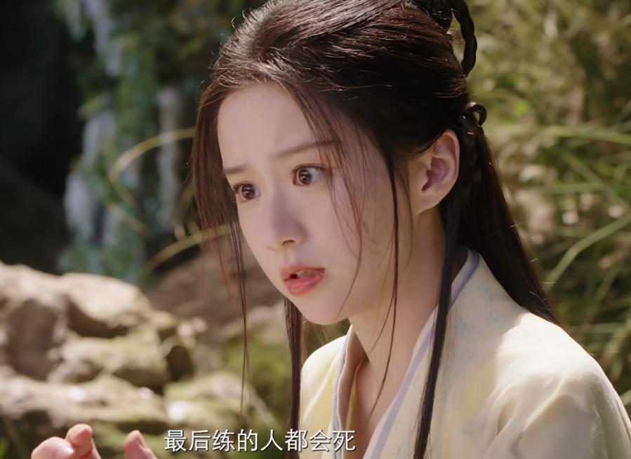 才播5集,热度破19000!不愧是你们盼了1年的黑马武侠剧__才播5集,热度破19000!不愧是你们盼了1年的黑马武侠剧