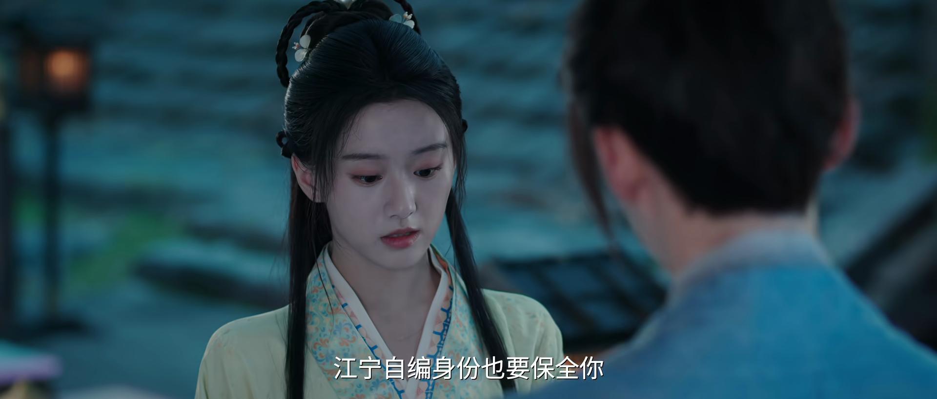 才播5集,热度破19000!不愧是你们盼了1年的黑马武侠剧__才播5集,热度破19000!不愧是你们盼了1年的黑马武侠剧