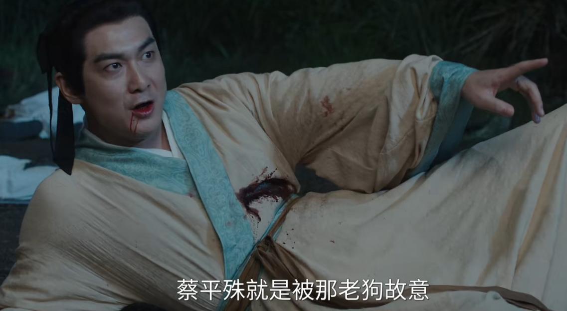 才播5集,热度破19000!不愧是你们盼了1年的黑马武侠剧_才播5集,热度破19000!不愧是你们盼了1年的黑马武侠剧_