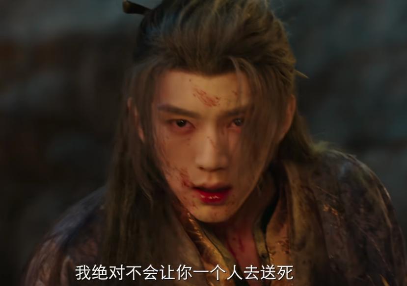 才播5集,热度破19000!不愧是你们盼了1年的黑马武侠剧__才播5集,热度破19000!不愧是你们盼了1年的黑马武侠剧