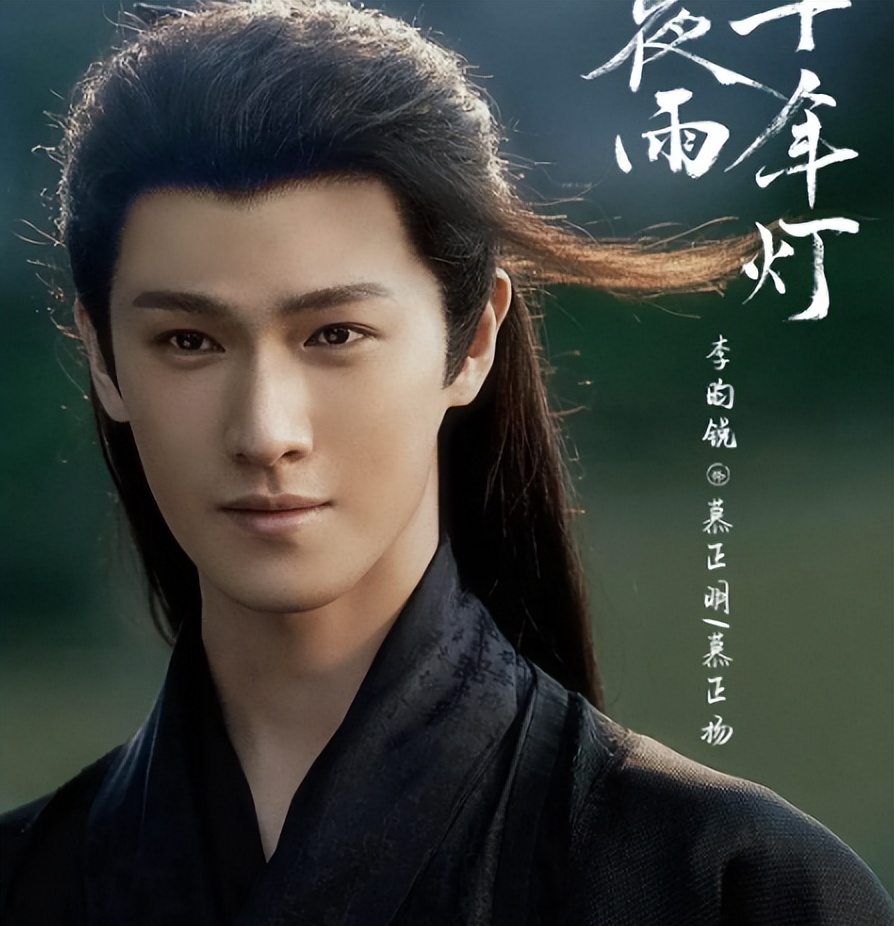 _才播5集,热度破19000!不愧是你们盼了1年的黑马武侠剧_才播5集,热度破19000!不愧是你们盼了1年的黑马武侠剧