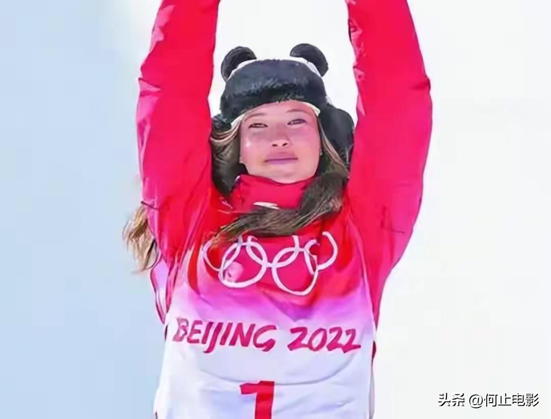 谷爱凌冲击世锦赛第三金_凌谷之变什么意思_